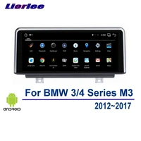 liorlee car radio for bmw 3 series 4 series m3 f30f31f32f33f34f36f80f82f83f84 20122017car gps navigation multimedia