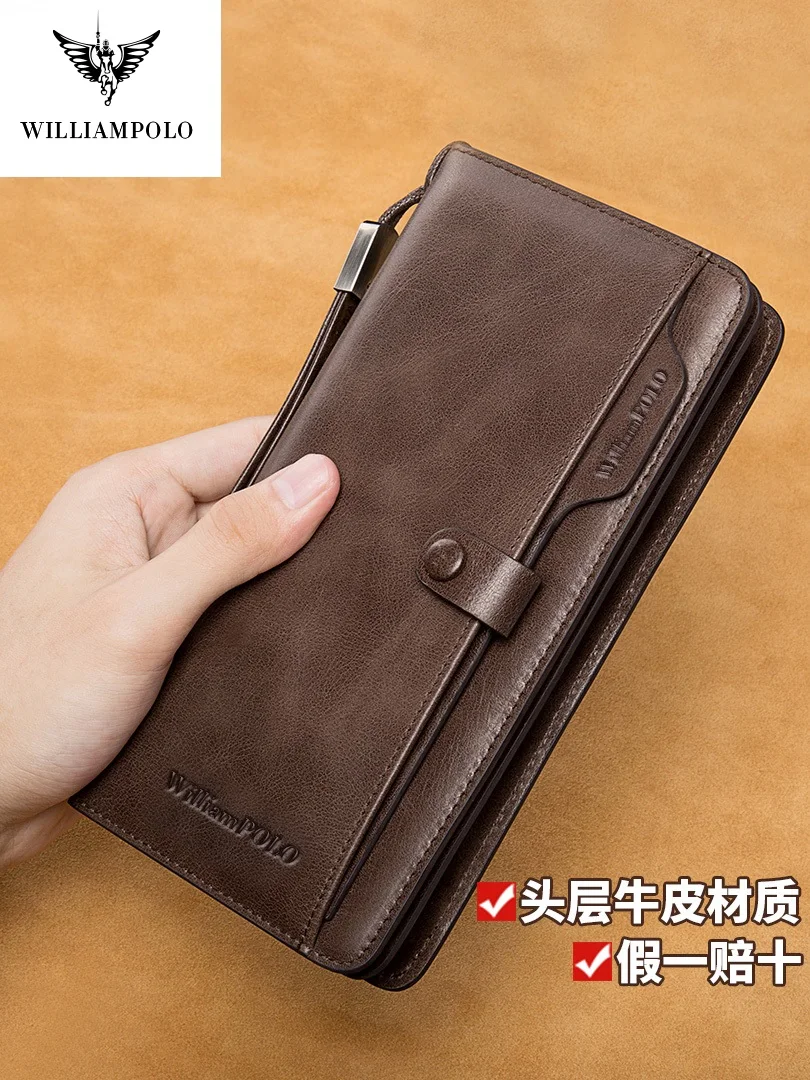 Повседневный кожаный мужской кошелек WILLIAMPOLO длинный бумажник на молнии
