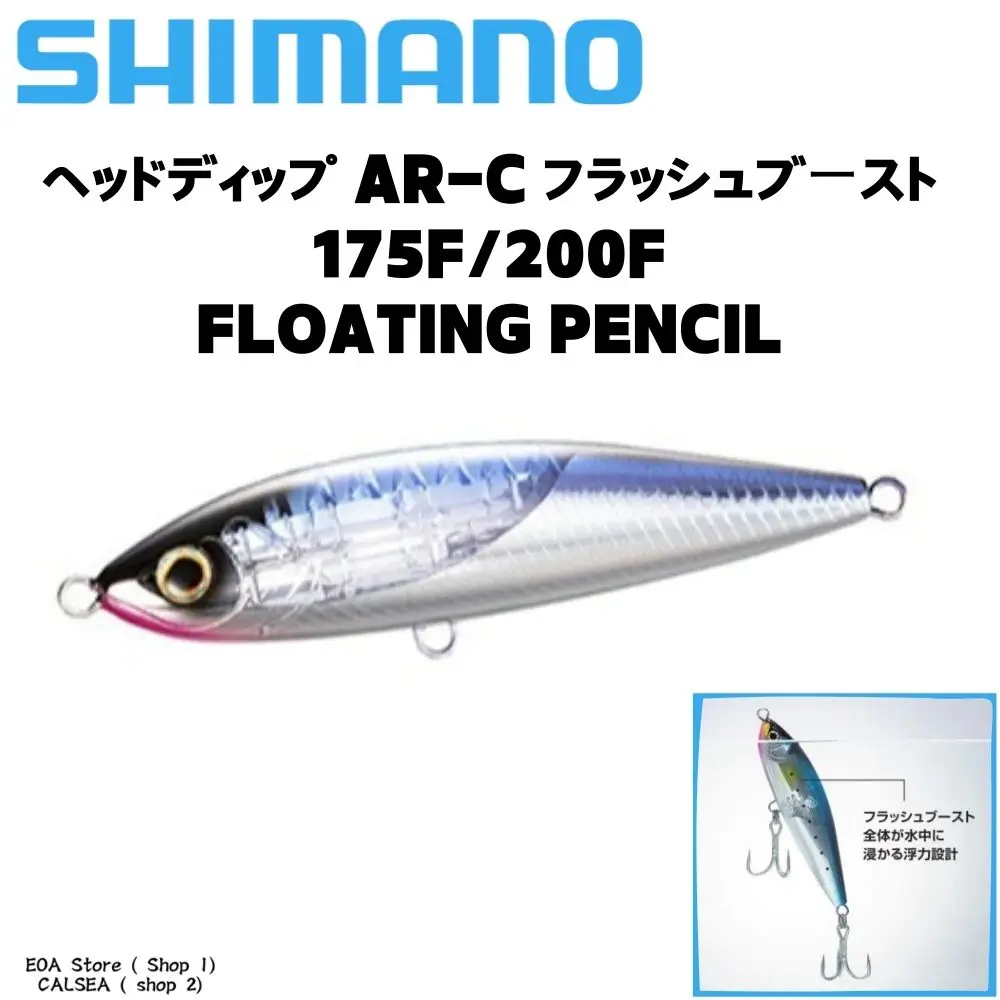 

Shimano Head Dip 200F XU-T20S 200mm 135g Ocea Floating Pencil Flash Boost AR-C System Tuna Kingfish Wahoo GT Marlin Sailfish