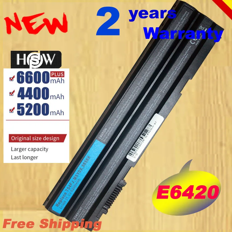 HSW новый ноутбук батарея 8858X P16G X57F1 YKF0M T54FJ P16G001 P15F для Dell E5520m E5530 E6420 ATG XFR Быстрая