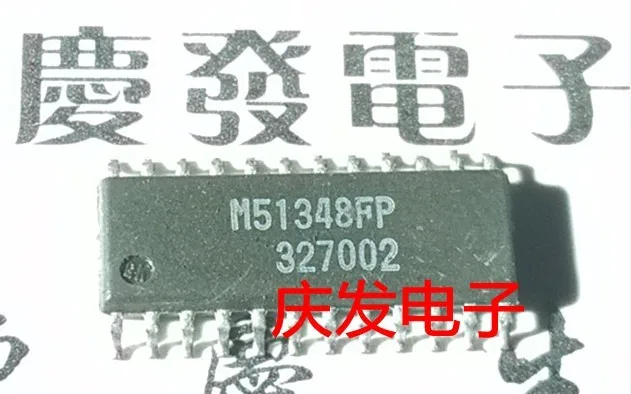 

Бесплатная доставка. M51348FP