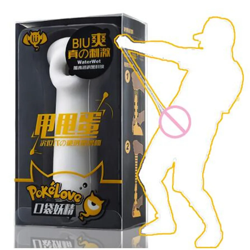 Супер Силиконовый мастурбатор в виде влагалища для длинный мужской слайд