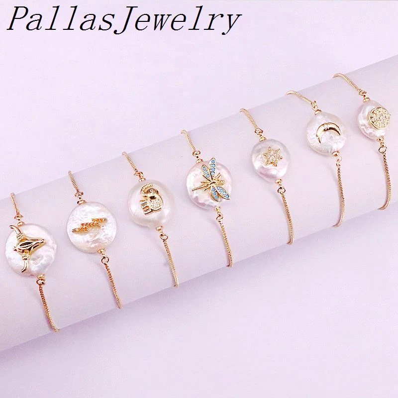 

Бусины из натурального жемчуга, с фианитами, для браслета, 10 шт.