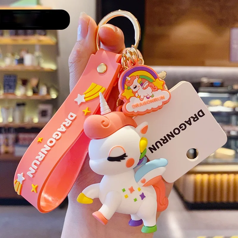 Kawaii Единорог брелок оригинальный маленький Чи ключ кнопка остановка автомобиль