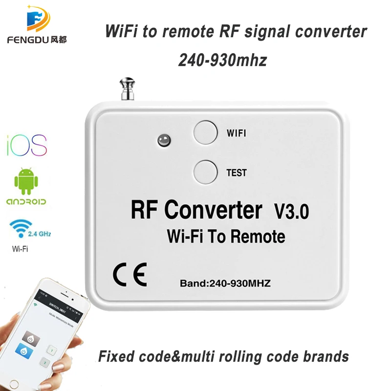 

Преобразователь Wi-Fi в RF, для умного дома, большой емкости, управление телефоном на широком расстоянии