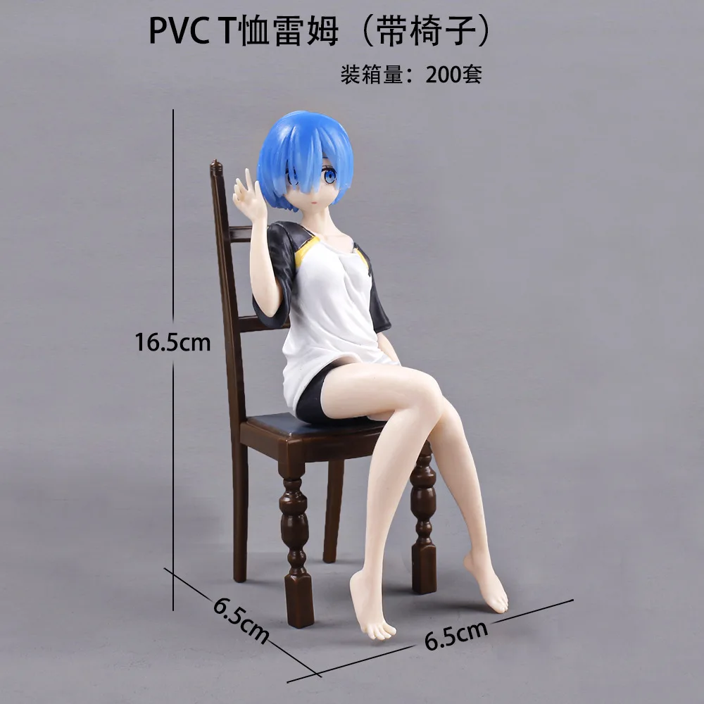 Новинка пижама из аниме Re:Life in A Different World From Zero Ram Rem с стулом фигурка куклы ПВХ