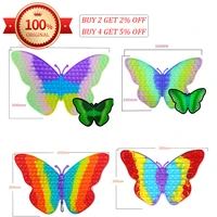 45cm luminous butterfly glow in the dark big pop fidget reliver stress toy push bubble antistress game toys for adults children