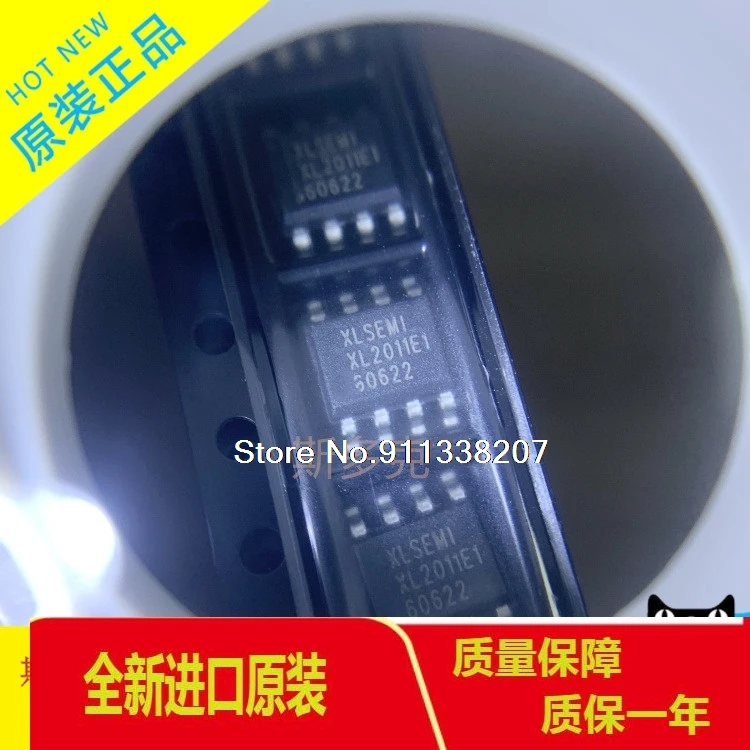 

20PCS/LOT XL2011E1 8V-45V 2.1A 150KHZ SOP8