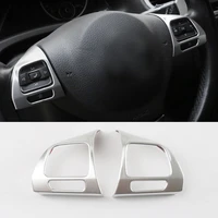 for tiguan 2009 2010 2011 2012 2013 2014 2015 abs matte trim steering wheel decoration cover car styling accessories 2pcs
