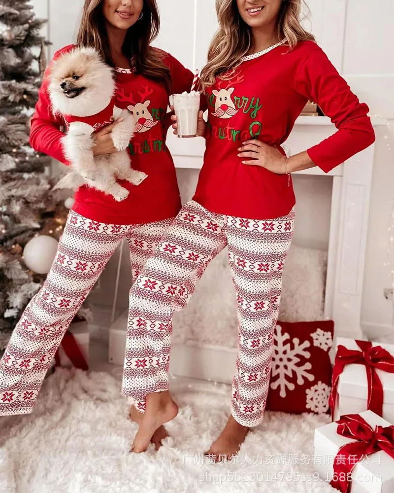 

New Products 2021 Women's Christmas Home Set Women's Slim Pants Two-Piece Suit Sports Suit