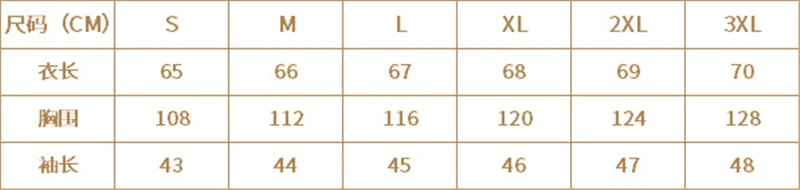 

Summer Women Shirt Floral PrintHalf Sleeve Turn Down Collar Loose Vintage Flower Print Blouse Women Boho Lantern Sleeve Tops