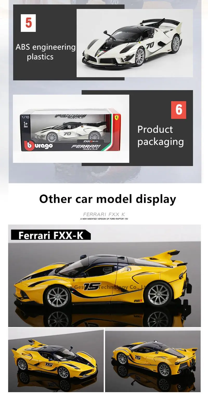 Bburago 1:18 FXXK 5 Супер спортивный автомобиль сплав модель автомобиля моделирование автомобиля украшение коллекция Подарочная игрушка Литье под давлением модель игрушка для мальчиков