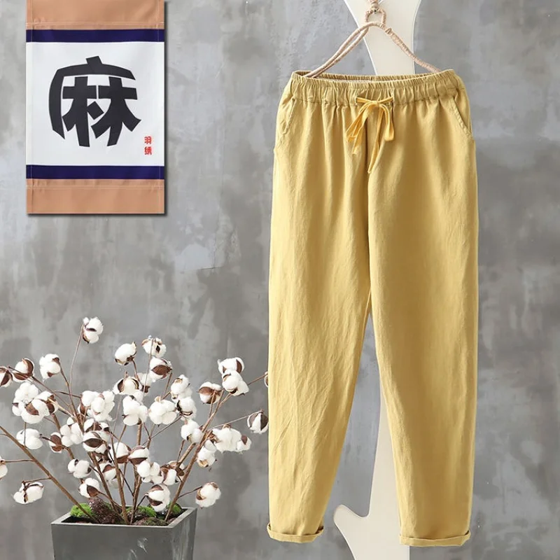 yellow Neploe осенние женские брюки Pantalon Femme хлопковые льняные шаровары, брюки больших размеров на шнурке, женские свободные повседневные штаны 54594 - Цвет: yellow