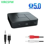 Bluetooth 5,0 приемник передатчик 3,5 мм 3,5 AUX разъем RCA USB Dongle Беспроводной аудио адаптер громкой связи для звонков для ТВ ПК наушники