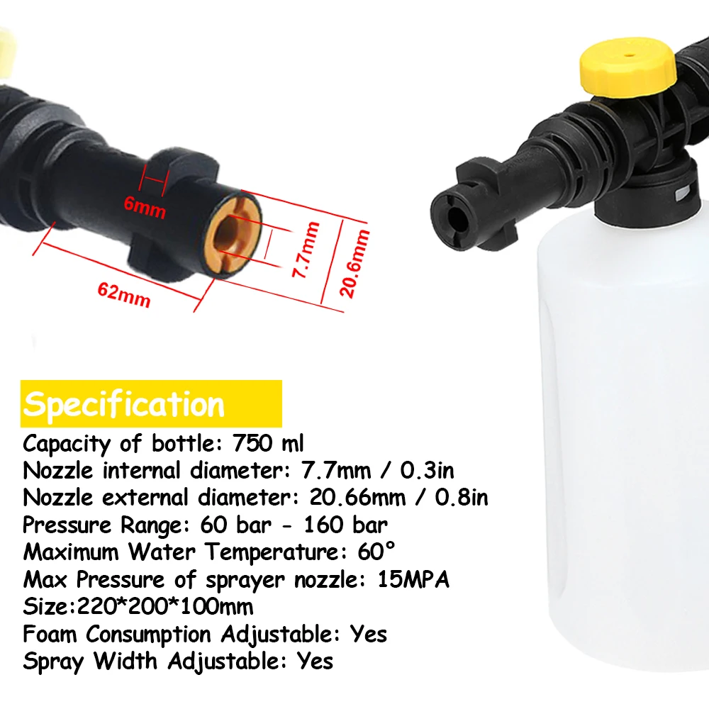 Пистолет-распылитель для шлангов моек высокого давления Karcher серии K 1000/ 750 мл