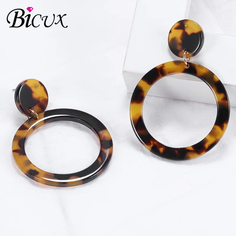 Женские круглые серьги подвески с леопардовым принтом BICUX акриловые Винтажные в