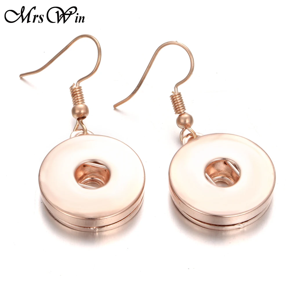Новинка 2019 розовое золото 18 мм женские серьги с кнопками застежками ювелирные