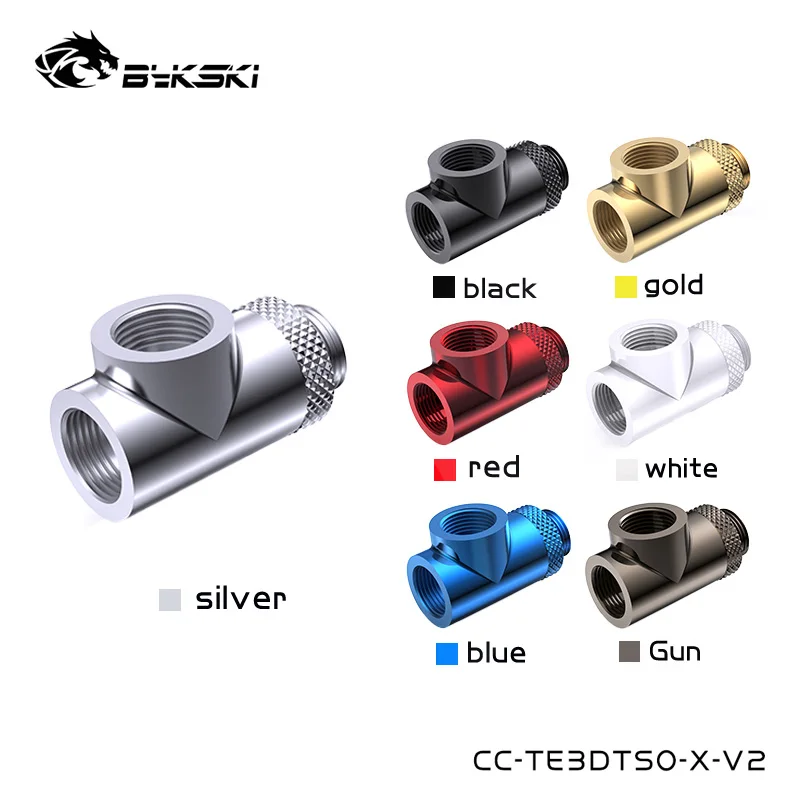 

Bykski G1/4'' 360 Rotary 3 Way Cubic Spliter Fittings Gamer Case Water Cooling Necessary Accessories,T Style,CC-TE3DTSO-X-V2