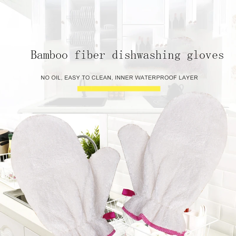 1 шт. бамбуковые водонепроницаемые перчатки PEVA белые Нескользящие для мытья