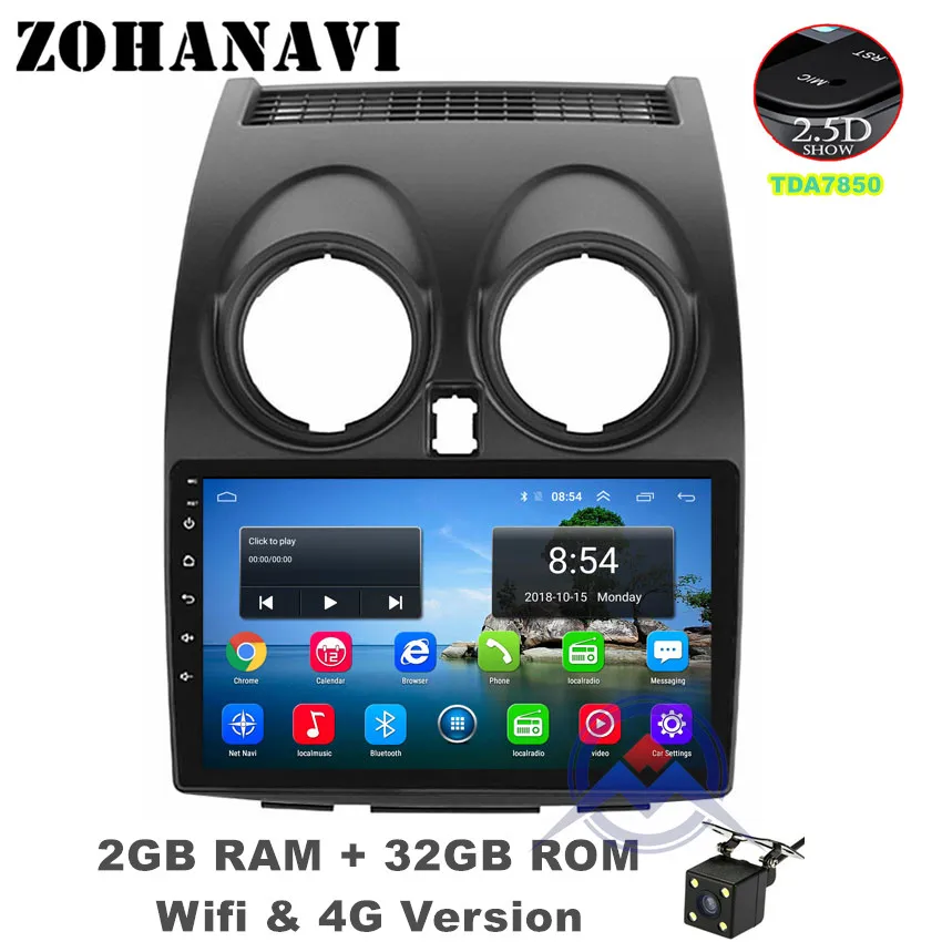2G 32G radio camera Штатная магнитола для Ниссан Кашкай 1 J10 Nissan Qashqai 1 J10 2006 2007 2012 2013 Android автомагнитола DVD GPS мультимедиа автомобиля головное устройство - Цвет: 2G 32G radio camera