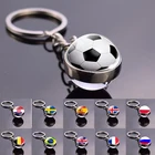 Футбольный брелок любовь Футбольная тема под стеклом, цепочка для ключей топ 32 стран мира брелок для ключей Флаг, кольцо для ключей, подарки для футбольных болельщиков