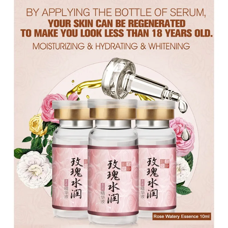 Розовая увлажняющая эссенция жидкость 10 мл увлажняющее отбеливание и осветление