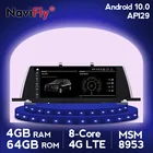 Автомобильный dvd-плеер NaviFly, 4 ГБ, 4G, LTE, Android 10,0, для BMW 5 series GT F07 2009-2016, система CIC NBT, IPS экран 10,25 дюйма, gps navi