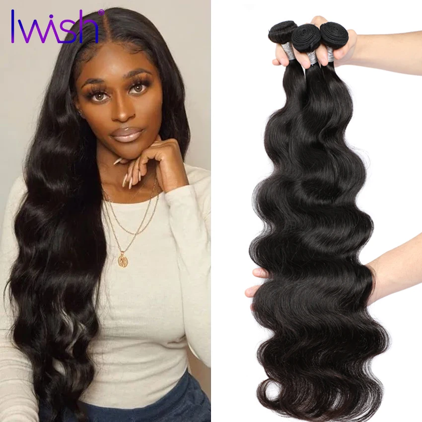 Малазийские волнистые пучки волос 100% натуральные человеческие волосы для