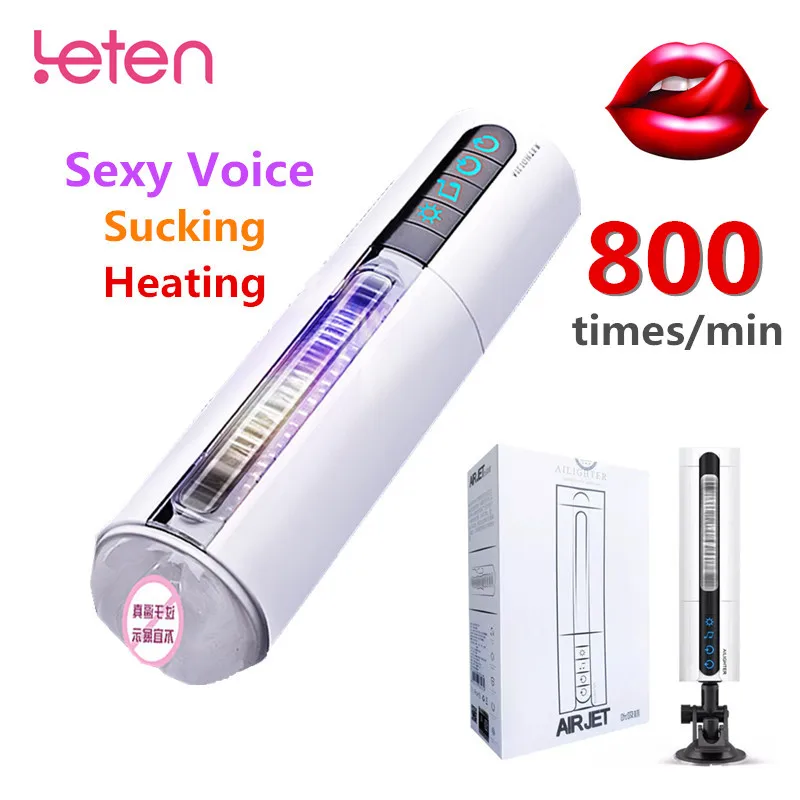 Умный Воздухопроницаемый Мужской мастурбатор индукционный секс стоны громкая