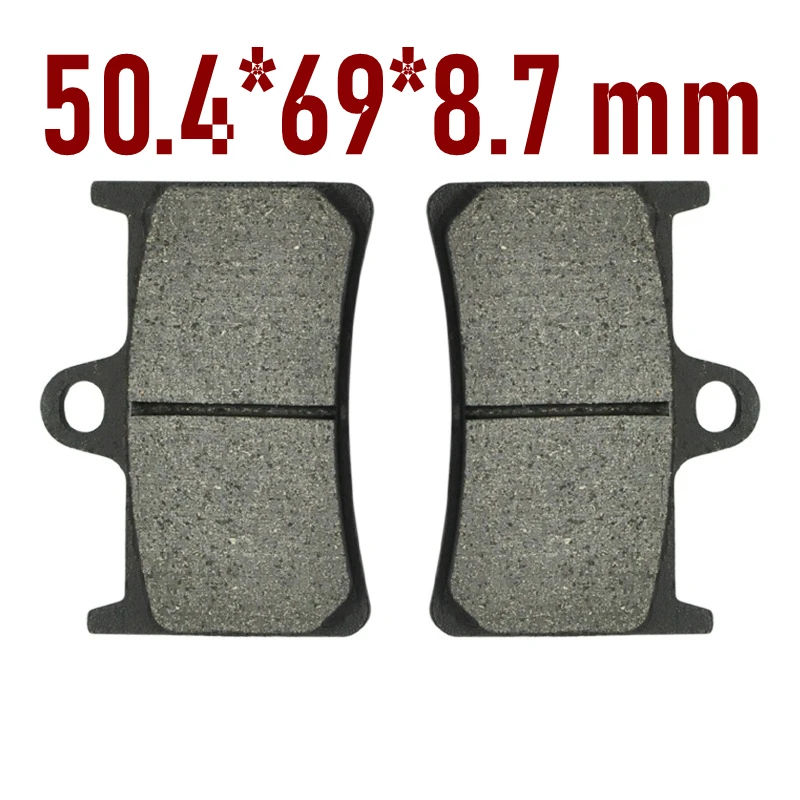 Тормозная колодка для мотоцикла Yamaha YZF1000 BT1100 XT1200 FJR1300 MT-01 XV1700 XV1900 YZF-R1 FZ1 1000 Fazer RN29