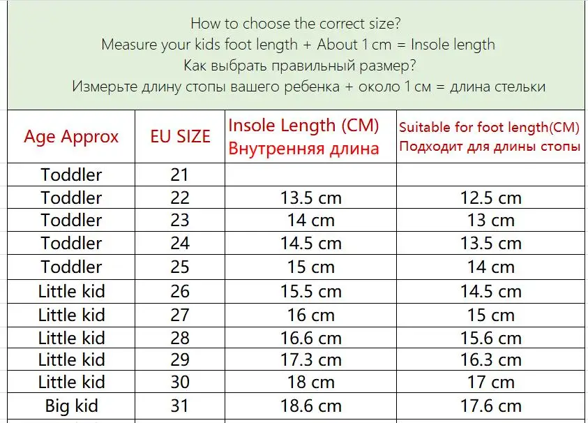 Детские туфли Disney Frozen Elsa светильник светящиеся кроссовки для девочек Спортивная