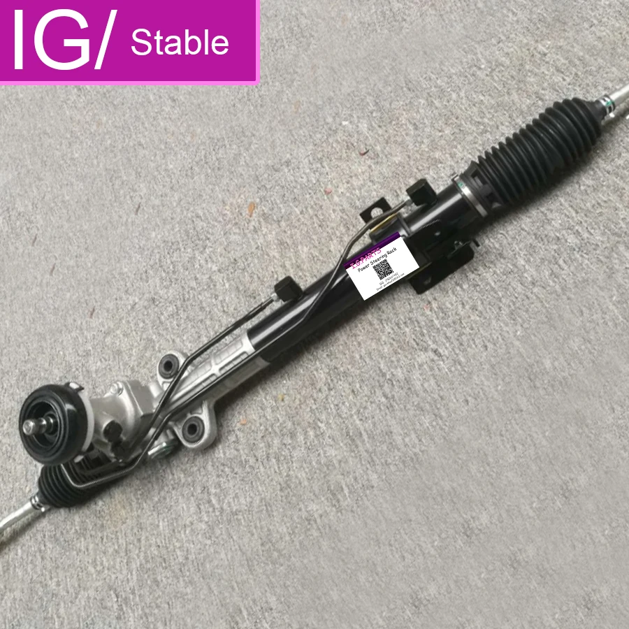 Новая рулевая рейка гидроусилителя для автомобиля KIA Rio № 57710 1G000|Рулевые рейки и