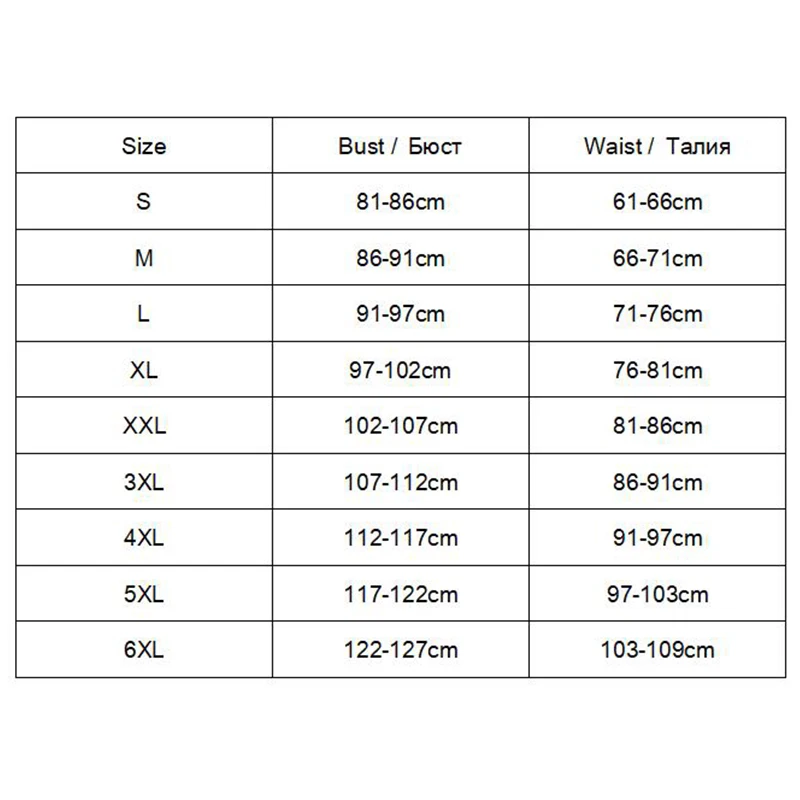 Женский Готический корсет в стиле стимпанк | Женская одежда