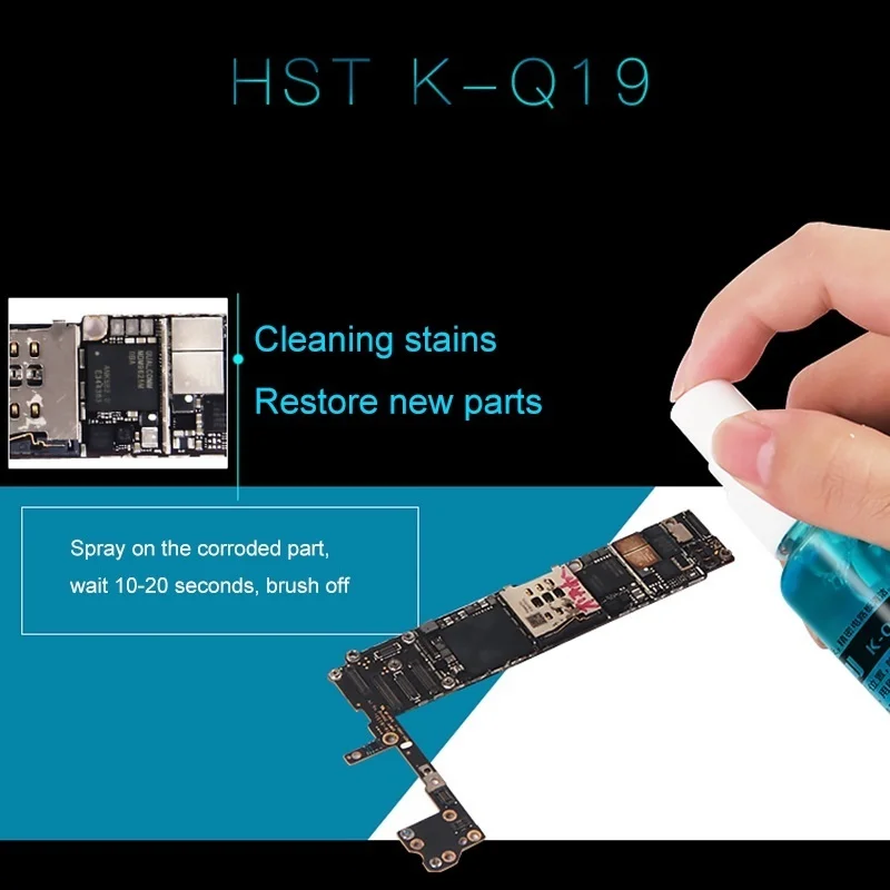 KAISI BGA IC очиститель клея для демонтажа телефона клей удаления жидкости