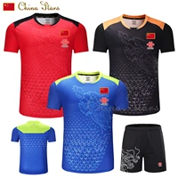 new season china dragon table tennis jersey shorts men women kidping pong setstable tennis clothes kit table tennis shirt 3890