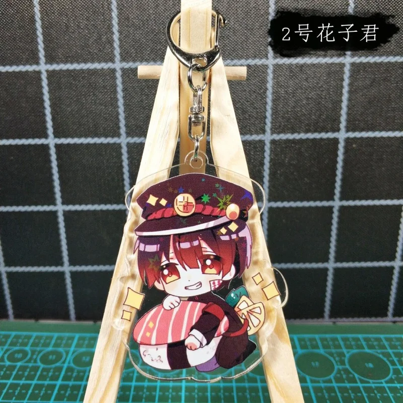 

Toilet-bound Hanako-kun Animation surrounding acrylic key chain hanging decorations home accessories