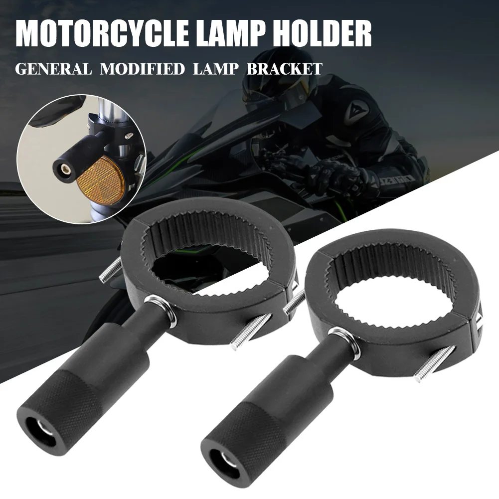 

Motorcycle LED Bar Clamp Mounting Bracket Spotlight External Lamp Holder 36-60mm Extension Light Bracket for Off-Road ATV UTV