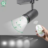 2 4g rf wireless control system led track light cct dimmable rail lights brightness zoomable 20w clothing store lighting