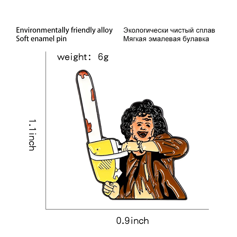 Эмалированные заколки для лацканов в виде бензопилы | Украшения и аксессуары