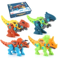 4pcs diy assembly for children dinosaur tyrannosaurus rex triceratops unicorns building blocks toys to boy kids gifts