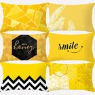Желтая Геометрическая Прямоугольная подушка, чехлы на подушки 30x50, декоративные наволочки, диванные подушки, украшение для дома в виде ананаса