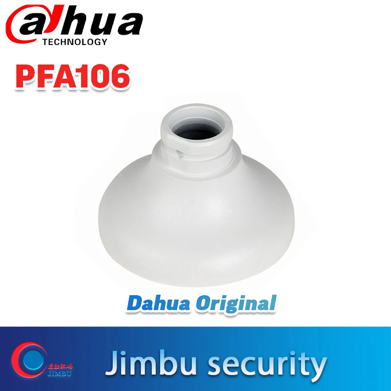 

Dahua Adapter Plate of Mini Dome & Eyeball Camera PFA106 Neat & Integrated design CCTV camera bracket PFA106