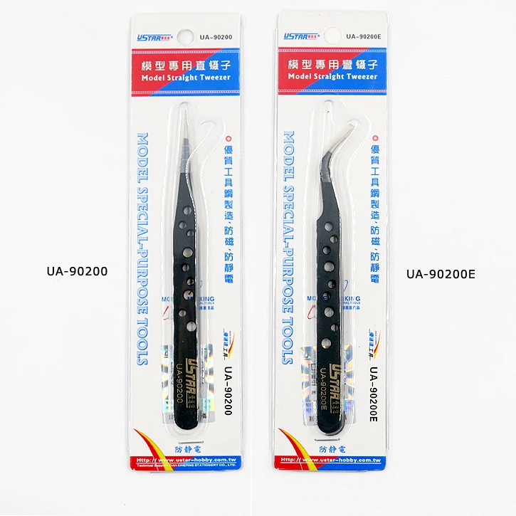 

New Upgraded Version! U-STAR UA-90200 Anti-Static Straight Tweezer/UA-90200E Anti-Static Angled Tweezer,Model Special Tool