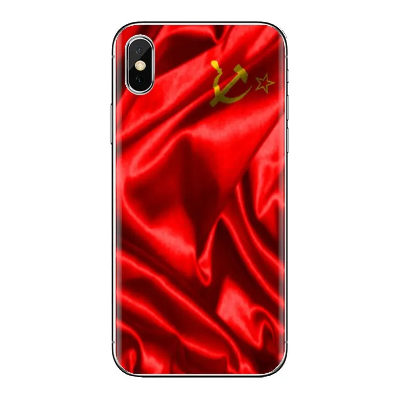 Красный Советский Союз СССР для фотосъемки в стиле гранж с изображением флага