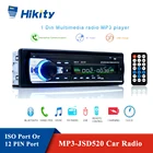 Автомагнитола Hikity, стерео-система, 12 В, Bluetooth, V2.0, FM, Aux-вход, SD, USB, MP3, MMC, WMA, Типоразмер 1 Din