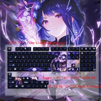 hot anime game genshin impact baal theme cosplay cool keyboard keycaps for 61left shift 646884879698104108 key keyboard
