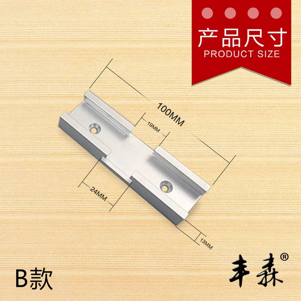 Т образный паз алюминиевый деревообрабатывающий инструмент направляющий
