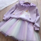 Комплекты одежды для маленьких девочек, свитер с капюшоном и Радужная сетчатая юбка с мультяшным единорогом для детей от 3 до 8 лет, весна-осень