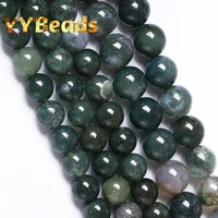 natural green moss grass agates beads round loose charm beads for jewelry making diy bracelet necklace accessories 4 6 8 10 12mm