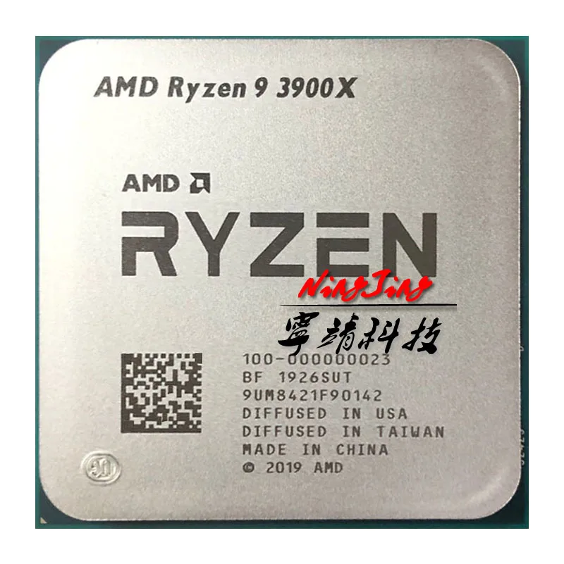 AMD Ryzen 9 3900X R9 3900X3 8 ГГц двенадцать Core 24 нить Процессор процессор 7NM L3 = 64M 100 000000023